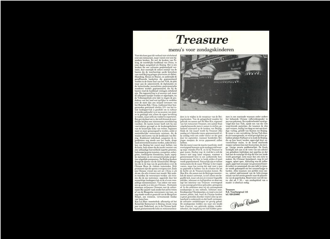 P6 | Treasure